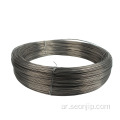 Cr20NI80 40 awg nichrome 80 20 سلك تسخين